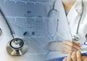 Afiyet Hastanesi Çocuk Ürolojisi Doktorları